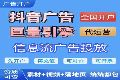 百度竞价排名案例分享：如何选择关键词？